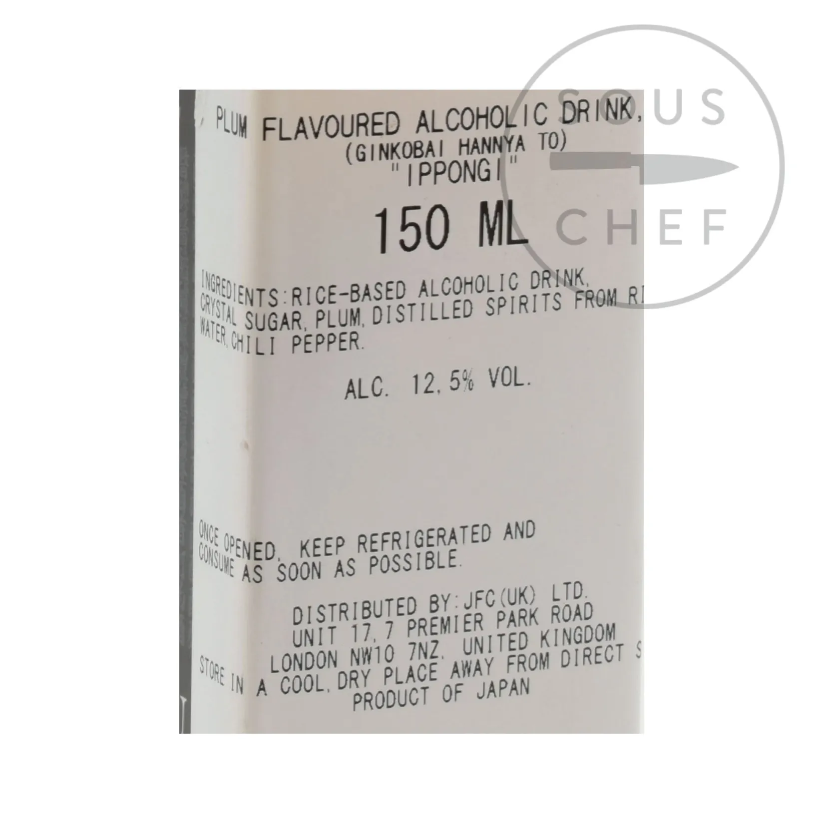 Best Ginkobai Hannyatou Umeshu, 150ml Ingredients Brands|Japanese Ingredients