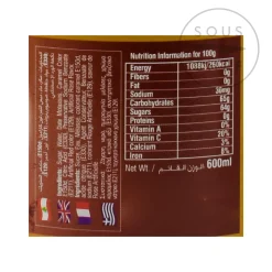 Hot Jallab Syrup, 600ml Ingredients Brands|Middle Eastern Ingredients