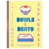 Discount Japan Easy Bowls & Bento, Tim Anderson Japanese Ingredients