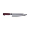 Online Japanese AUS10 Chef's Knife 210mm Japanese Ingredients|Kitchen Knives