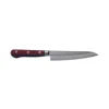 Hot Japanese AUS10 Petty Knife 135mm Japanese Ingredients|Kitchen Knives