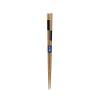 Outlet Japanese Black & Gold Chopsticks, 22.5cm Tableware Brands|Japanese Ingredients
