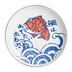 Clearance Japanese Fish Dinner Plate, 24.5cm Japanese Ingredients|Plates
