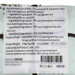Online Japanese Green Tea Assortment, 8 Sachets Ingredients Brands|Japanese Ingredients