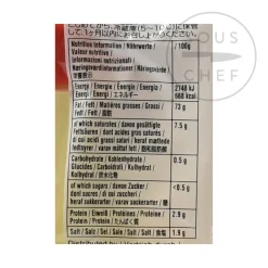 Outlet Japanese Mayonnaise, 500g Japanese Ingredients|Sauces & Condiments