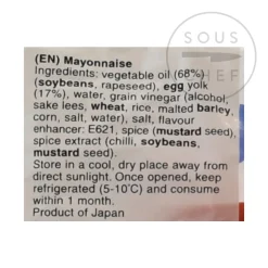Outlet Japanese Mayonnaise, 500g Japanese Ingredients|Sauces & Condiments