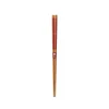 Discount Japanese Red & Gold Serving Chopsticks, 27cm Tableware Brands|Japanese Ingredients