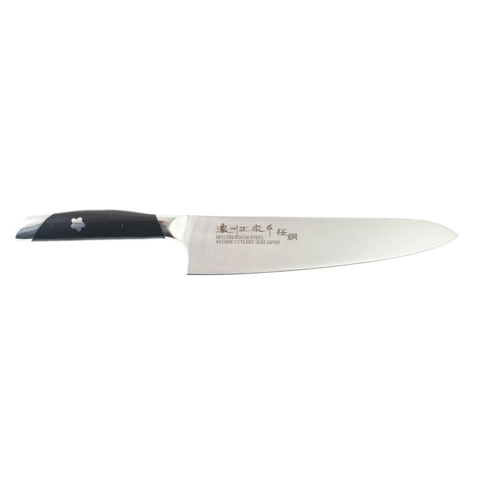 Online Japanese Seki Gyuto Knife Japanese Ingredients|Kitchen Knives