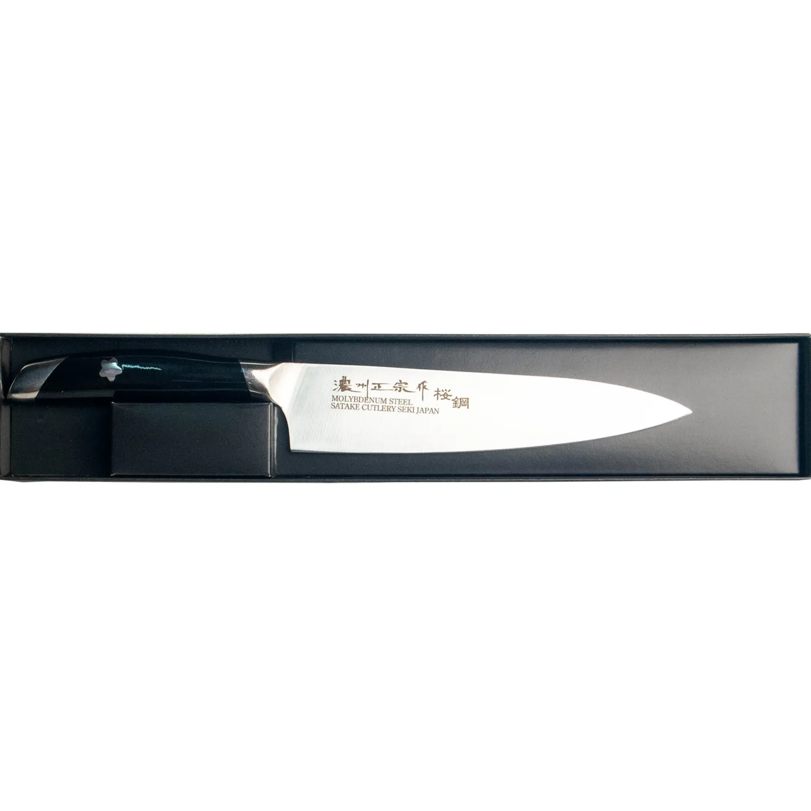 Online Japanese Seki Gyuto Knife Japanese Ingredients|Kitchen Knives