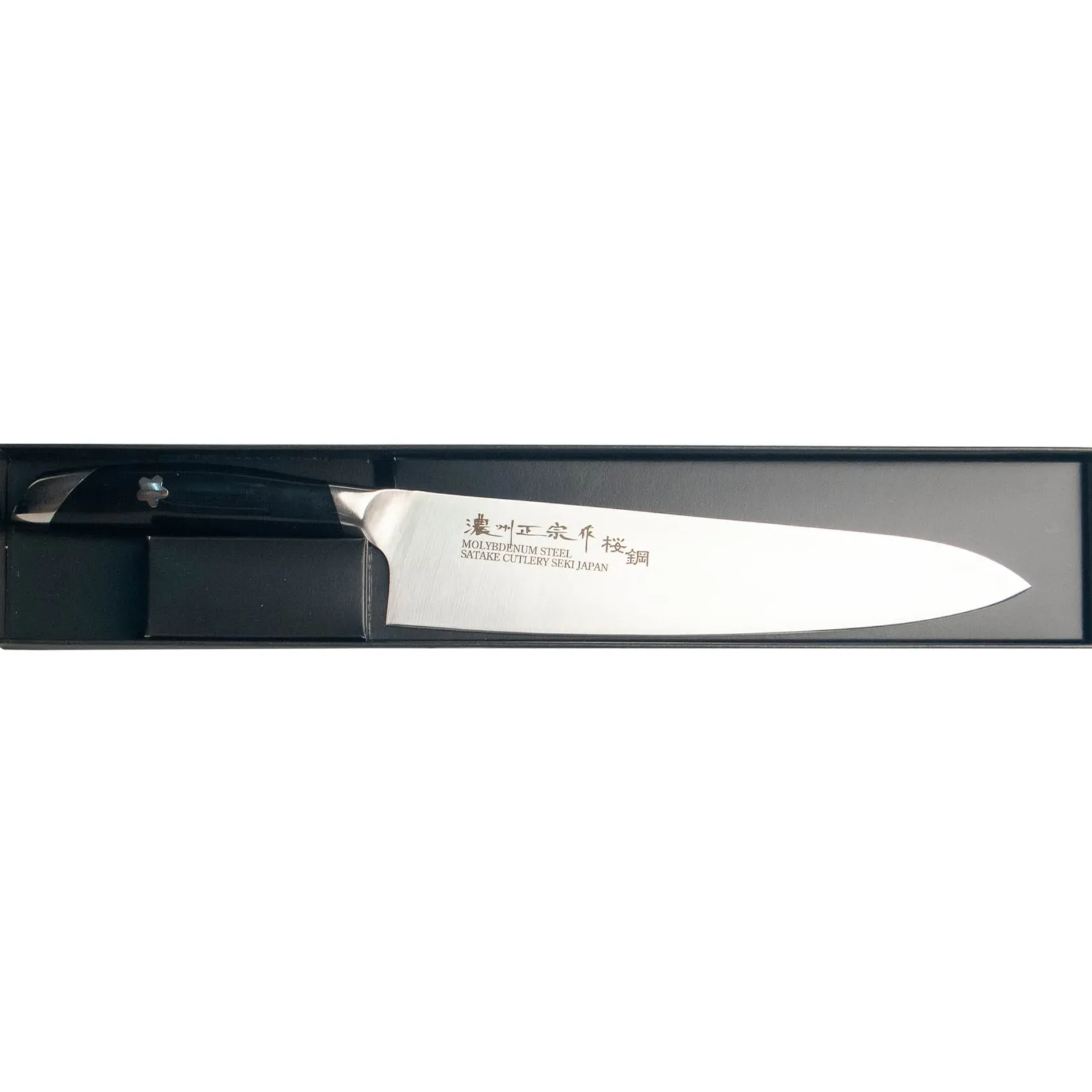 Online Japanese Seki Gyuto Knife Japanese Ingredients|Kitchen Knives