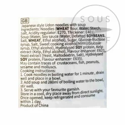 Clearance Udon Noodle With Soup - 3 packs Ingredients Brands|Japanese Ingredients