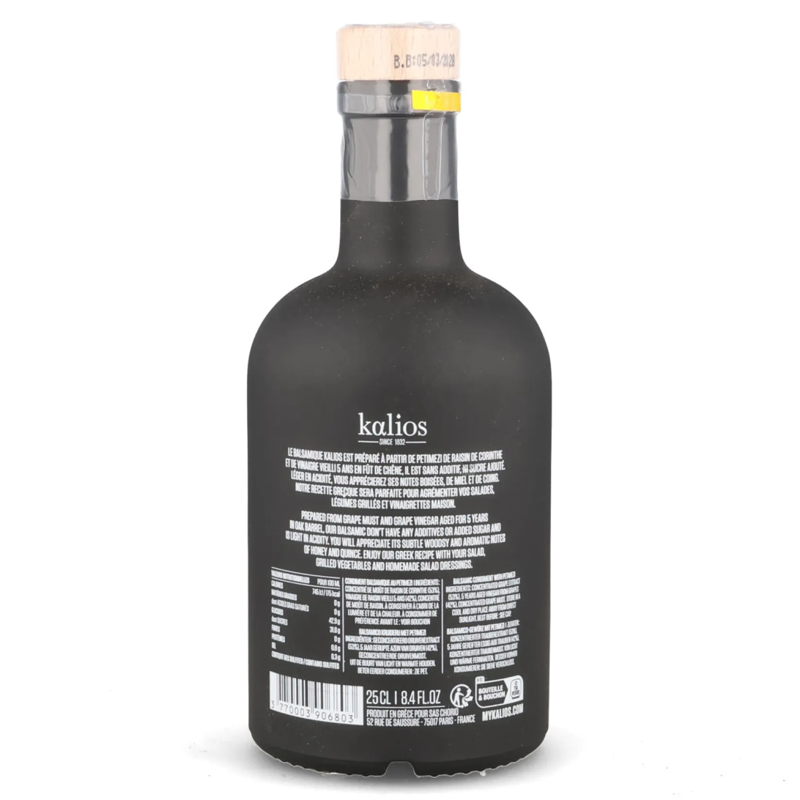 Sale Petimezi Balsamic 5 Years Aged, 250ml Ingredients Brands|Greek Ingredients