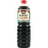 Sale Shoyu Dark Soy Sauce 1L Ingredients Brands|Japanese Ingredients