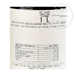 Sale Shoyu Dark Soy Sauce 1L Ingredients Brands|Japanese Ingredients