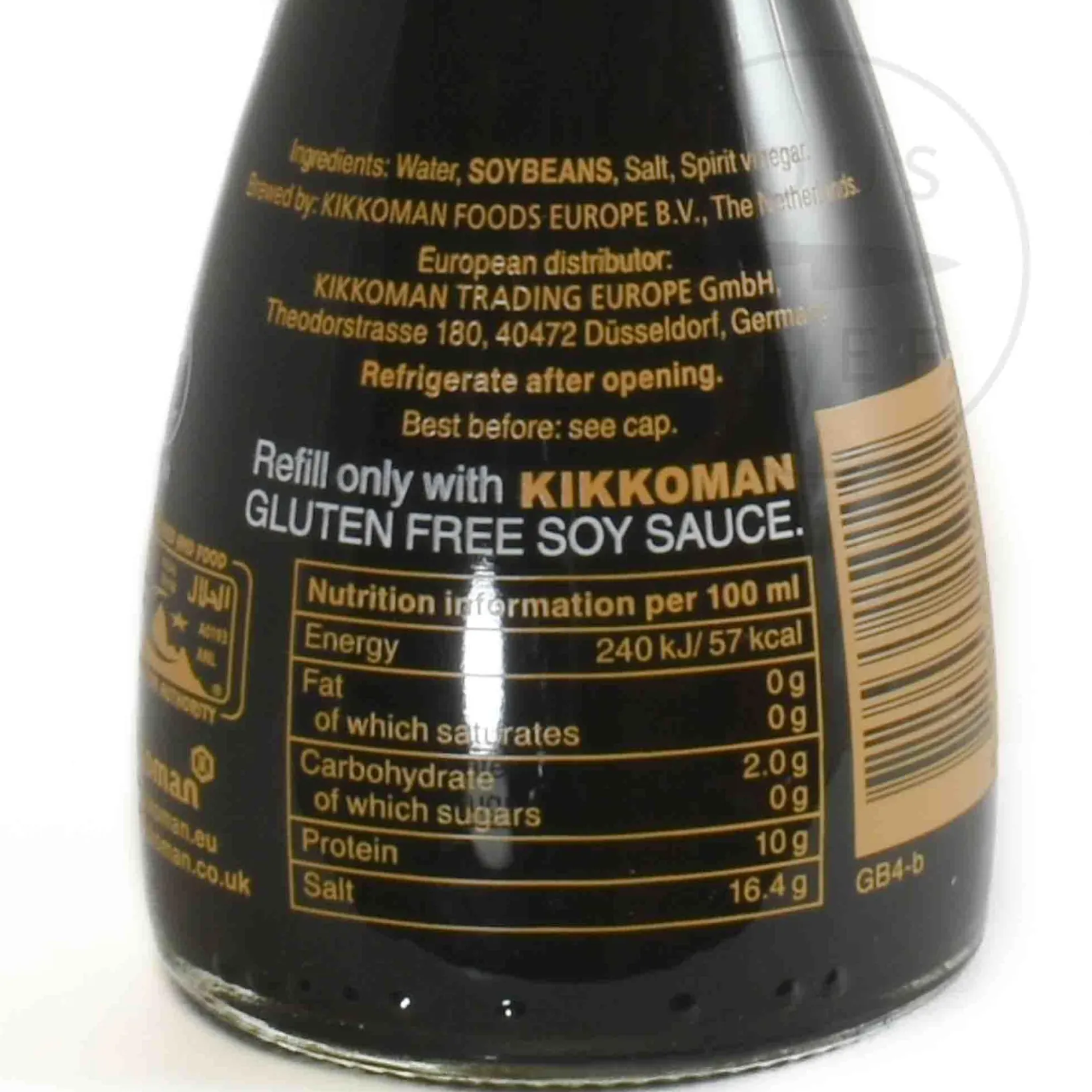 New Tamari Gluten Free Soy Sauce Dispenser, 150ml Ingredients Brands|Japanese Ingredients