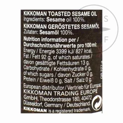 Toasted Sesame Oil, 125ml Japanese Ingredients|Oil, Vinegar & Dressings