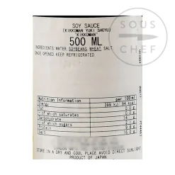 Discount Yuki Organic Soy Sauce, 500ml Japanese Ingredients|Sauces & Condiments