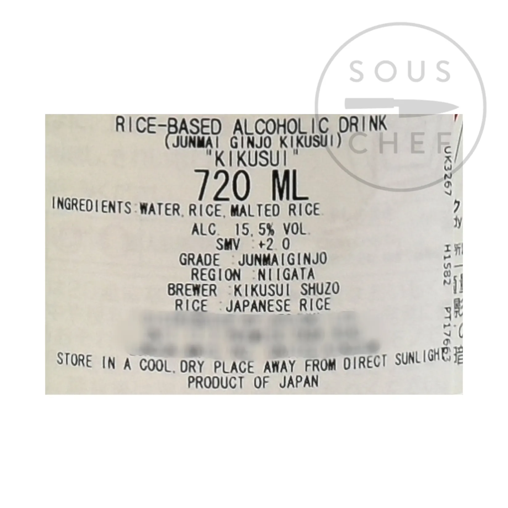 Online Junmai Ginjo, 720ml Ingredients Brands|Japanese Ingredients