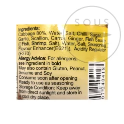 Kimchi, 369g Korean Ingredients|Vegetables