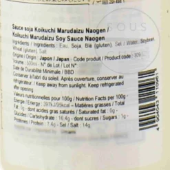 Sale Koikuchi Marudaizu Soy Sauce Naogen, 500ml Ingredients Brands|Japanese Ingredients