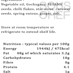 New Korean Pantry Gochugaru Chilli Oil, 250ml Sauces & Condiments|Ingredients Brands
