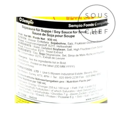 Outlet Korean Soy Sauce For Soup, 860ml Ingredients Brands|Korean Ingredients