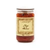 New Old Fashioned Tomato Sauce, 180g Italian Ingredients|Sauces & Condiments