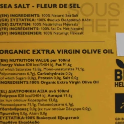 Best Set of 2 Greek Fleur De Sel Sea Salt & Extra Virgin Olive Oil, 30g & 80ml Ingredients Brands|Greek Ingredients