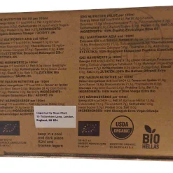 Outlet Set of 2 Organic Greek Extra Virgin Olive Oil & Sweet Vinegar, 80ml Ingredients Brands|Greek Ingredients