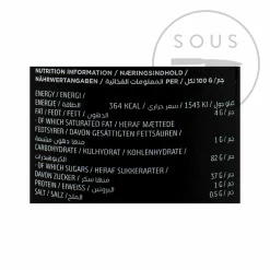 Clearance Liquorice 4 - Chilli, 150g Chocolate & Sweets|Ingredients Brands