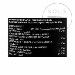 New Liquorice 1 - Sweet Ingredients Brands|Chocolate & Sweets