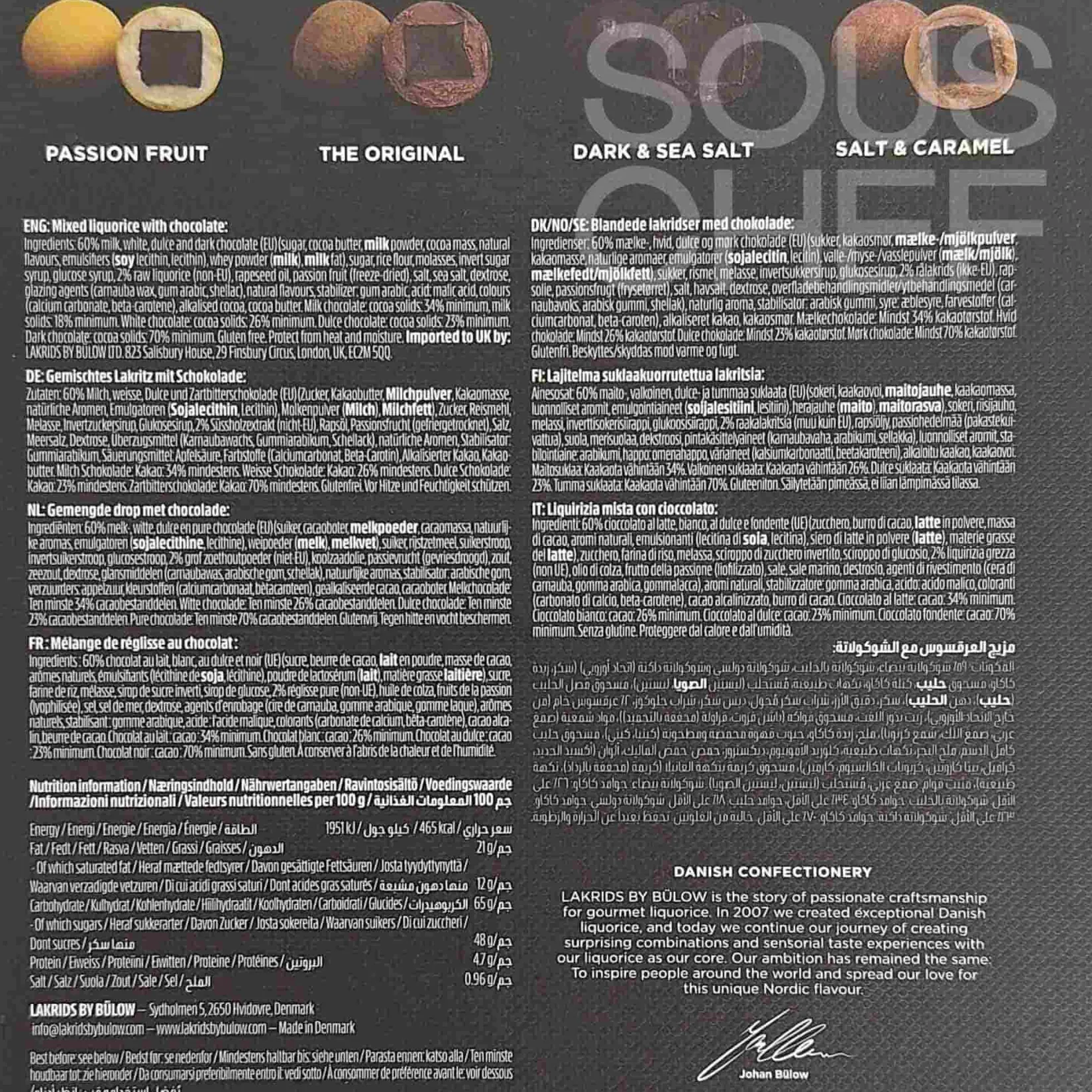 Online Small Selection Box, 175g Ingredients Brands|Chocolate & Sweets