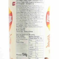 Black Truffle & Black Pepper Flavour Crisps, 104g Ingredients Brands|Snacks