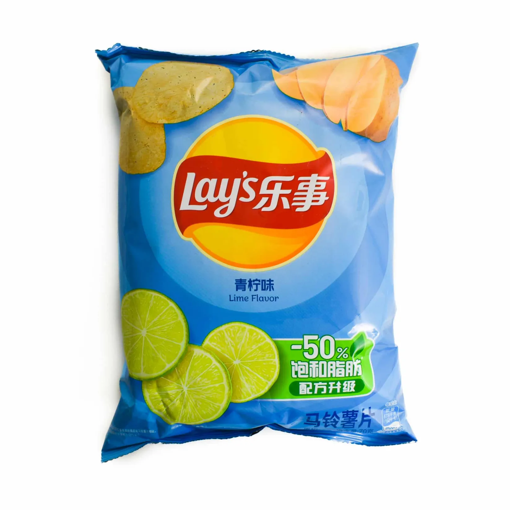 Best Lime Flavour Potato Crisps, 70g Ingredients Brands|Chinese Ingredients