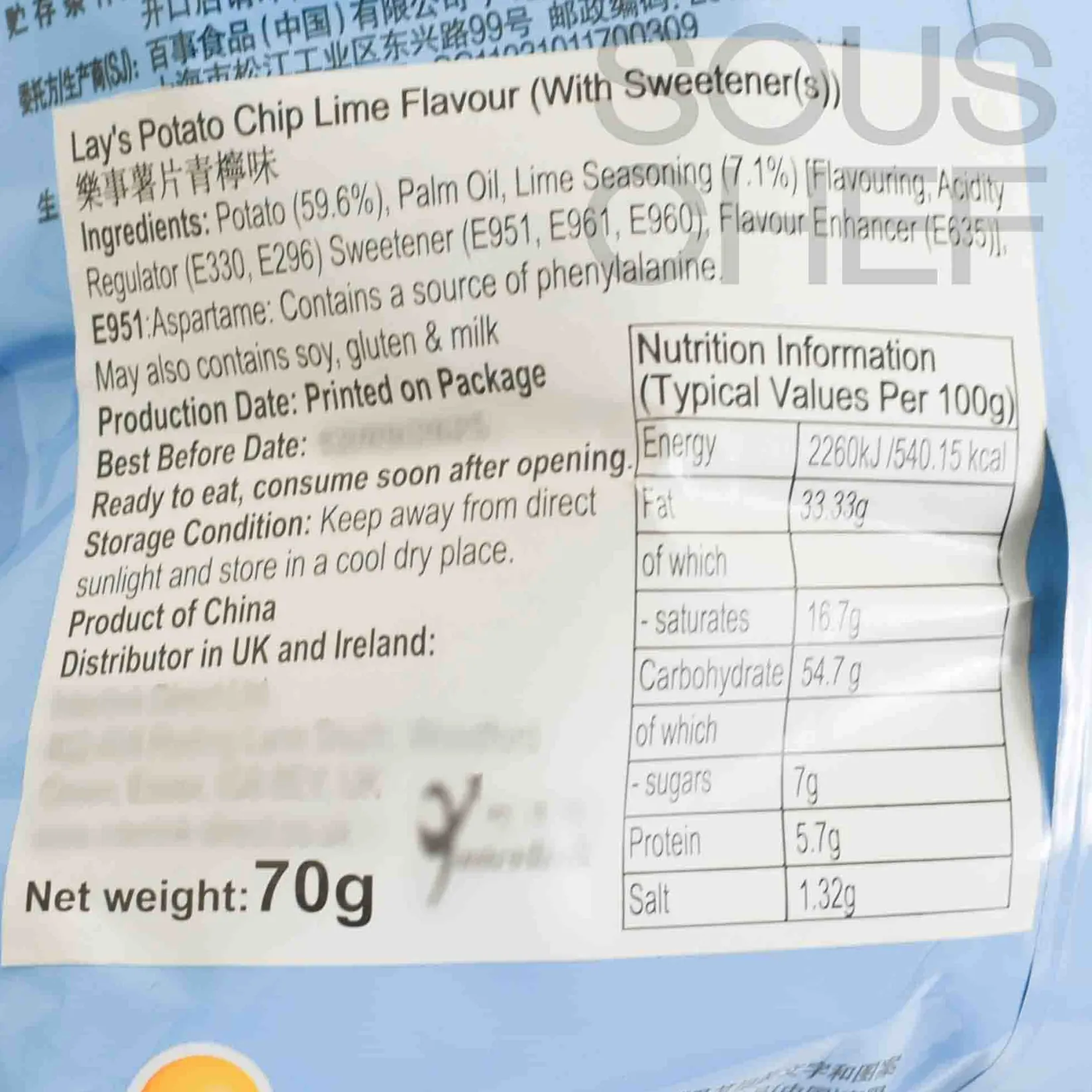 Best Lime Flavour Potato Crisps, 70g Ingredients Brands|Chinese Ingredients