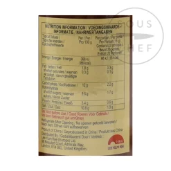 Hot Chilli Bean Sauce - Toban Djan, 368g Chinese Ingredients|Sauces & Condiments