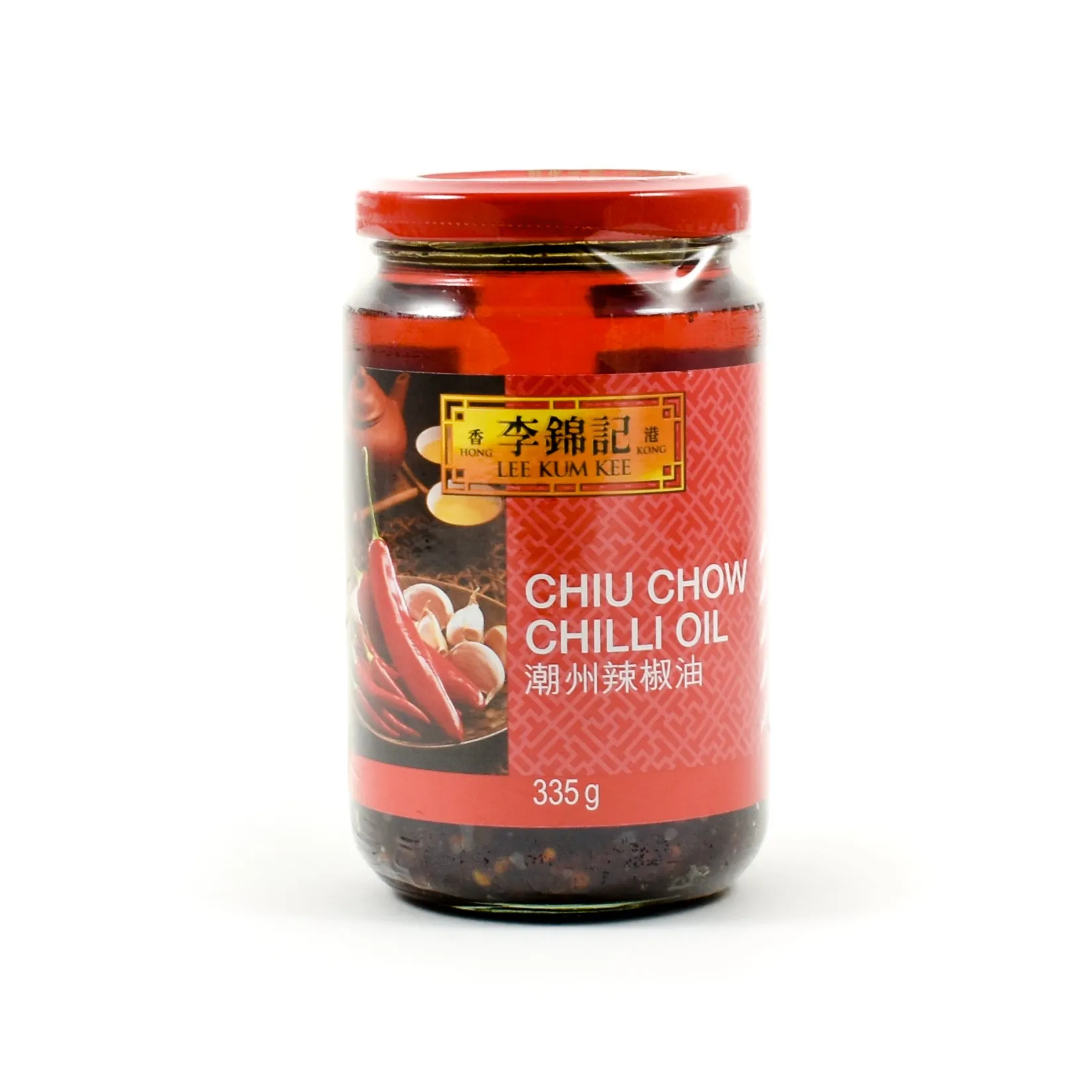 New Chiu Chow Chilli Oil Ingredients Brands|Chinese Ingredients