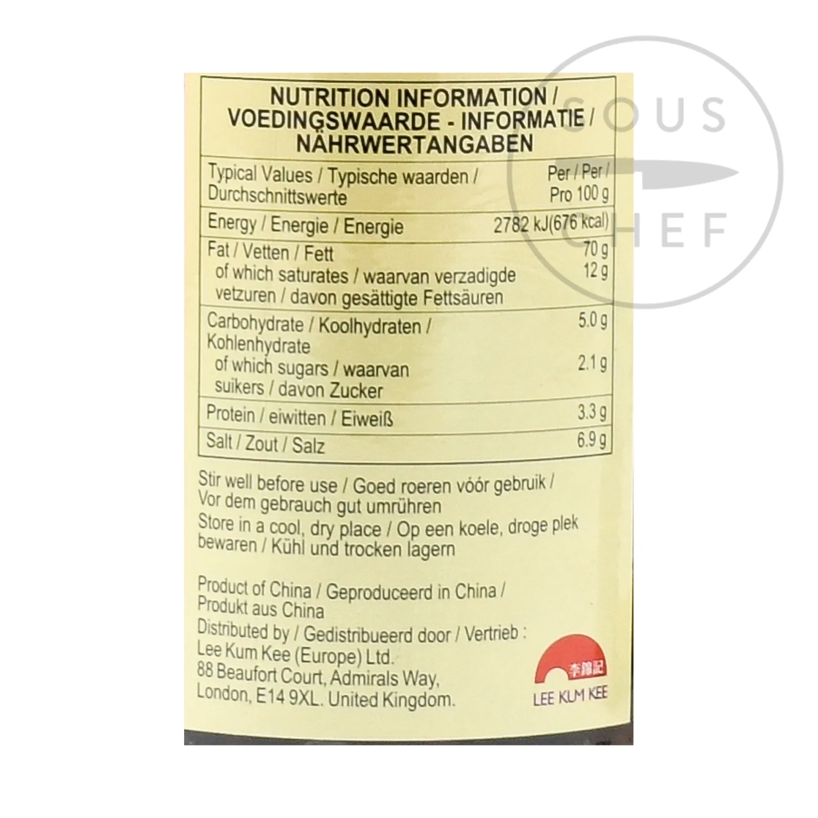 New Chiu Chow Chilli Oil Ingredients Brands|Chinese Ingredients