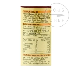 New Chiu Chow Chilli Oil Ingredients Brands|Chinese Ingredients