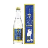 Discount Limited Edition MIO Premium Sparkling Sake with Gold Flakes, 300ml Ingredients Brands|Japanese Ingredients