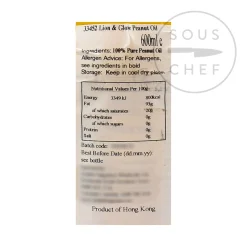 Online Peanut Oil, 600ml Chinese Ingredients|Oil, Vinegar & Dressings