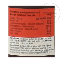 Outlet Sambal Manis, 200g Ingredients Brands|Southeast Asian Ingredients