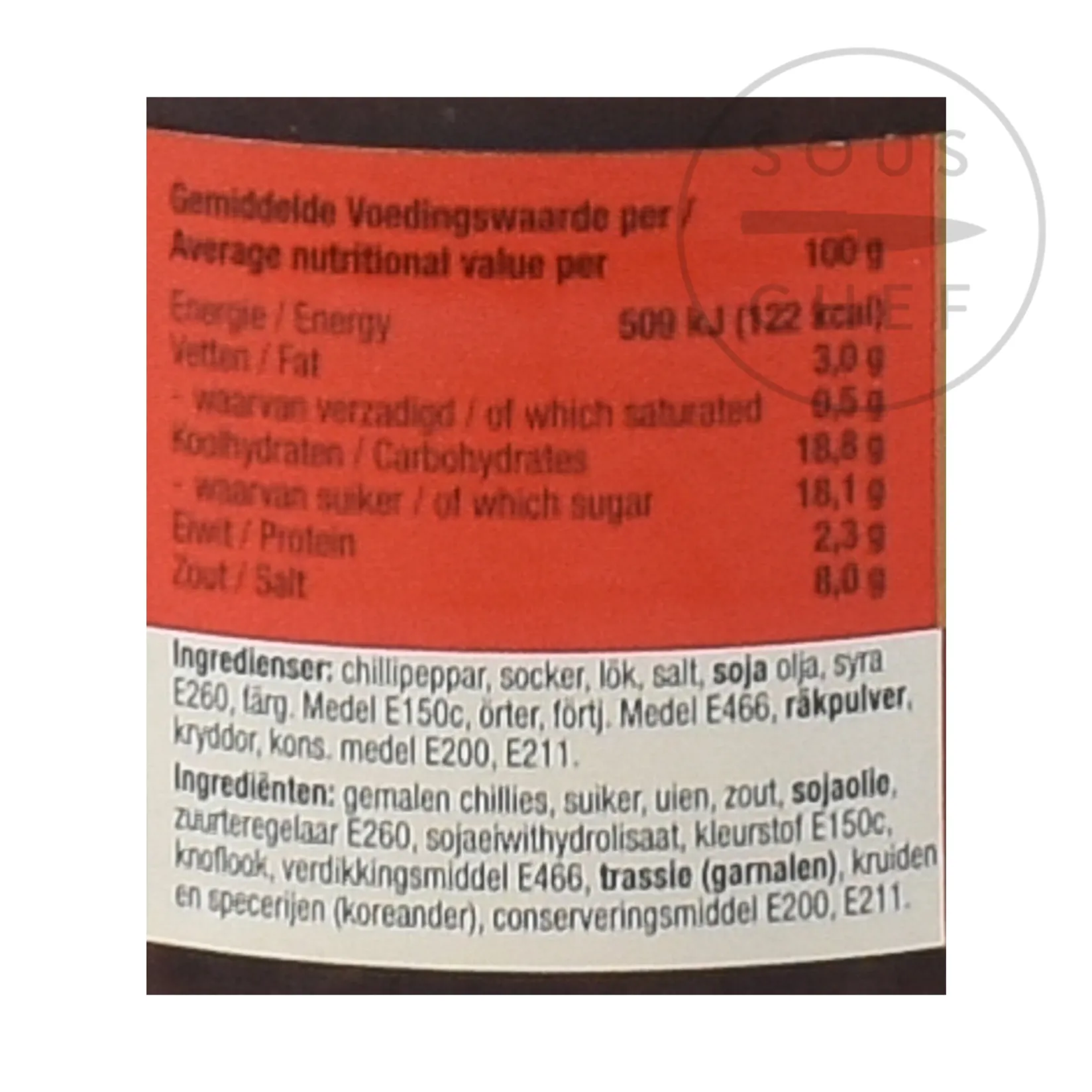 Outlet Sambal Manis, 200g Ingredients Brands|Southeast Asian Ingredients