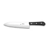New Chef Series Gyuto Knife, 21cm Japanese Ingredients|Kitchen Knives