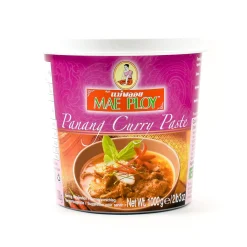 Outlet Penang Curry Paste, 1kg Ingredients Brands|Southeast Asian Ingredients