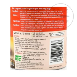 Outlet Red Curry Paste, 1kg Ingredients Brands|Southeast Asian Ingredients