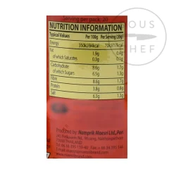 Discount Thai Red Curry Paste, 400g Southeast Asian Ingredients|Sauces & Condiments