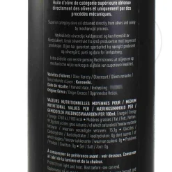 Outlet Extra Virgin Olive Oil De Tous Les Jours, 750ml Ingredients Brands|French Ingredients