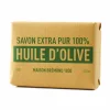 New Olive Oil Soap, 100g Home Care & Cleaning