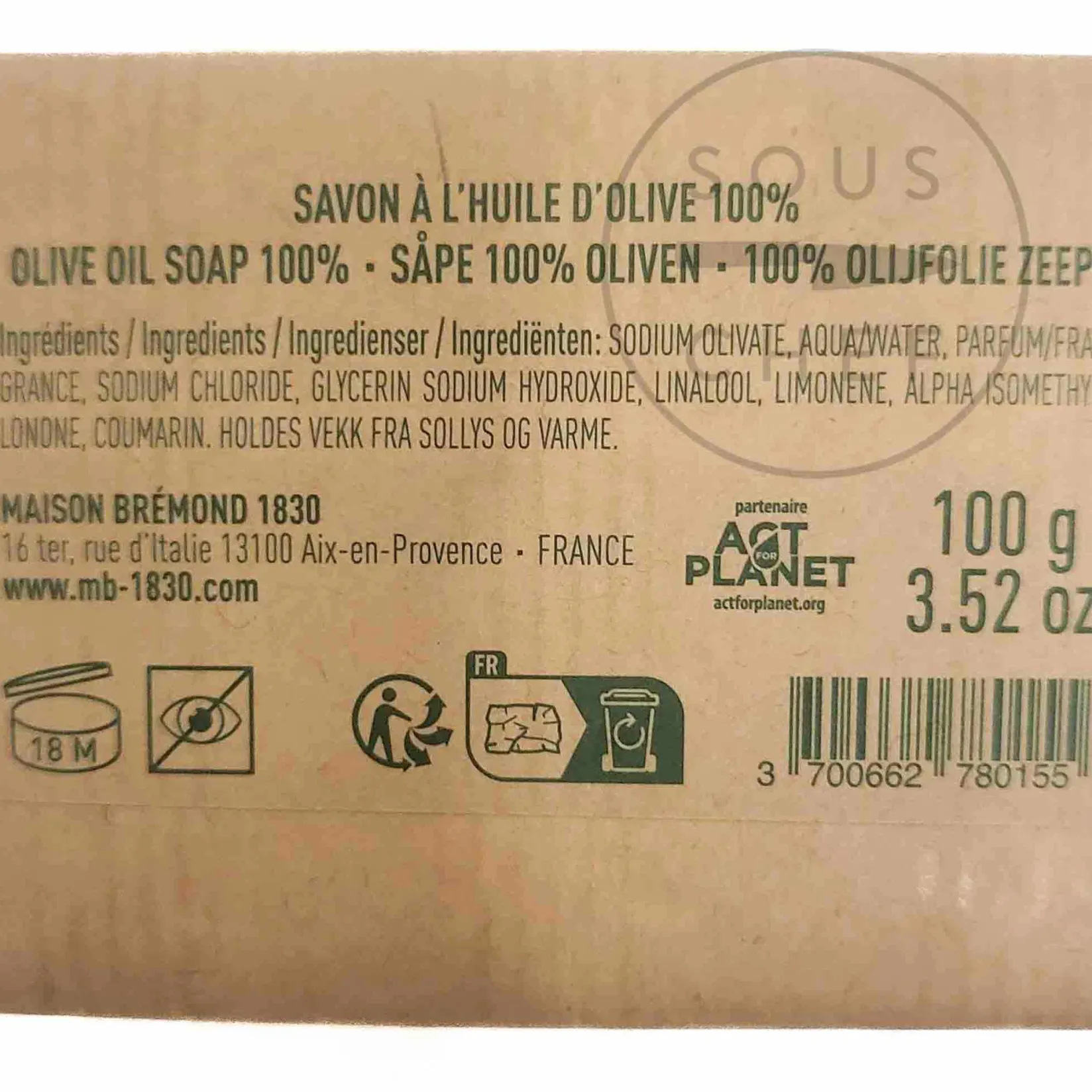 New Olive Oil Soap, 100g Home Care & Cleaning